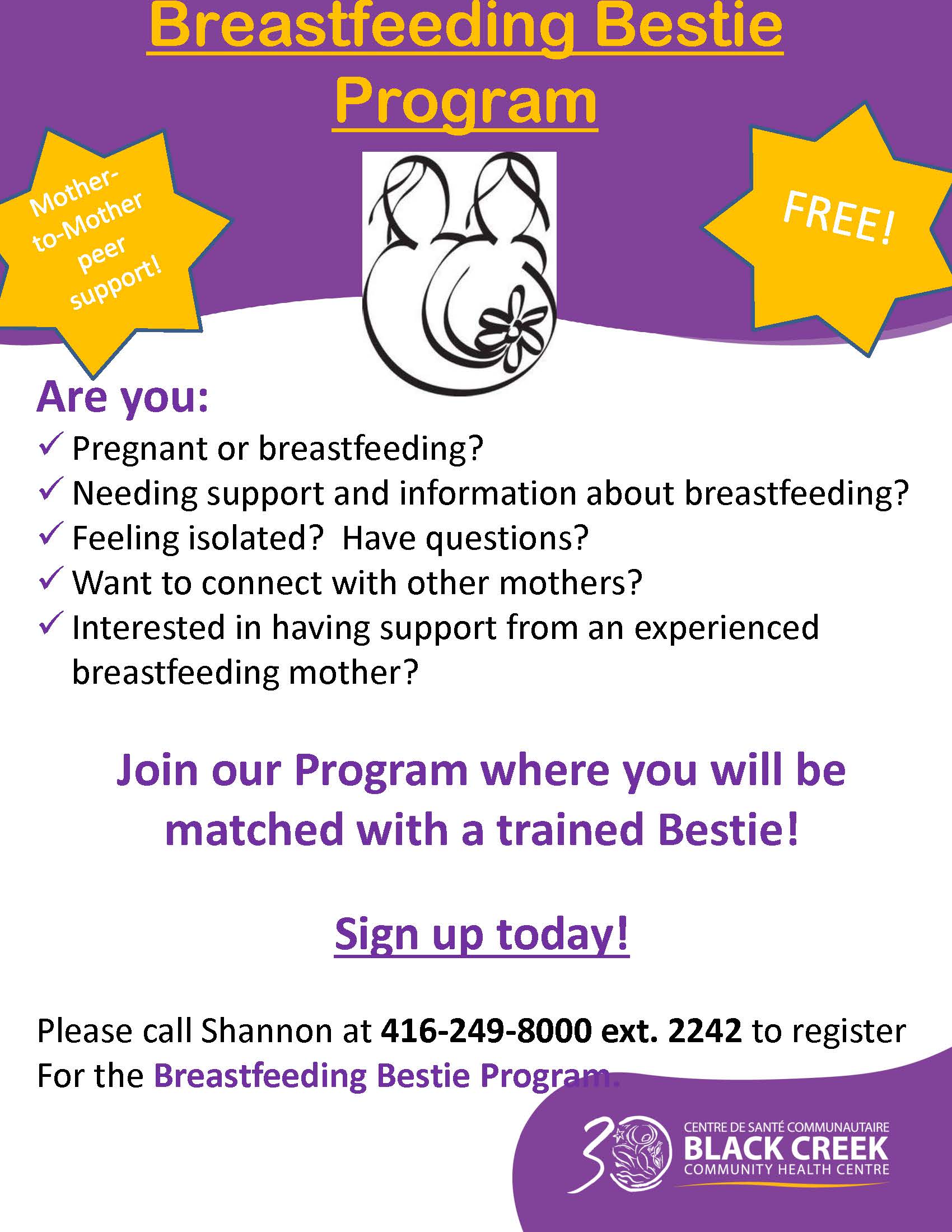 Pregnancy & Breastfeeding Support X2 – Black Creek Community Health Centre