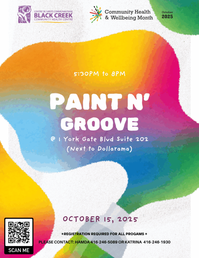 Paint N' Groove - October 15