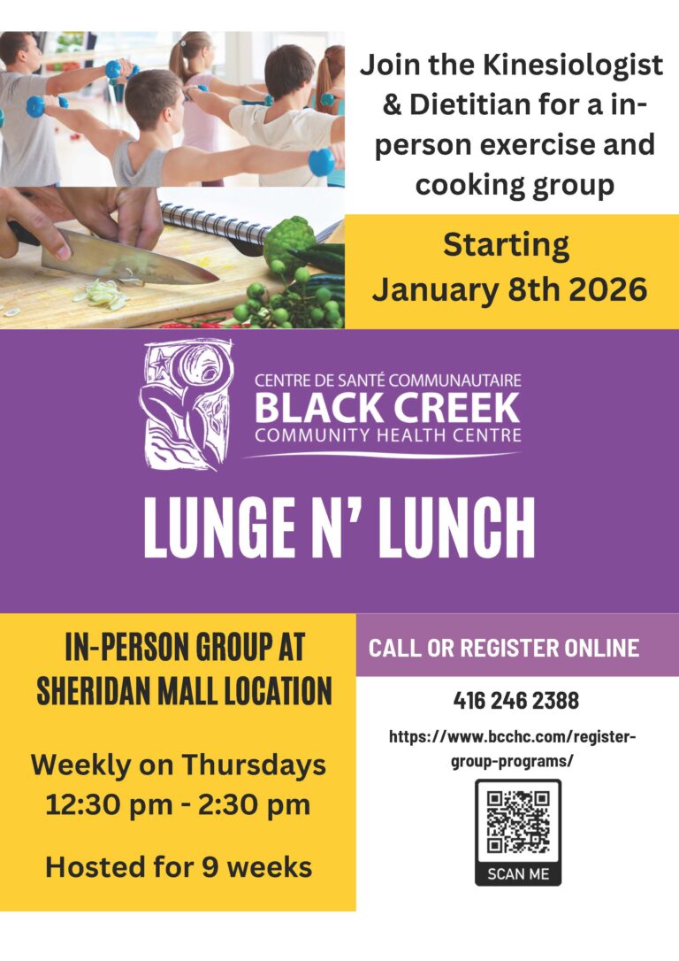 Lunge N' Lunch - 2026