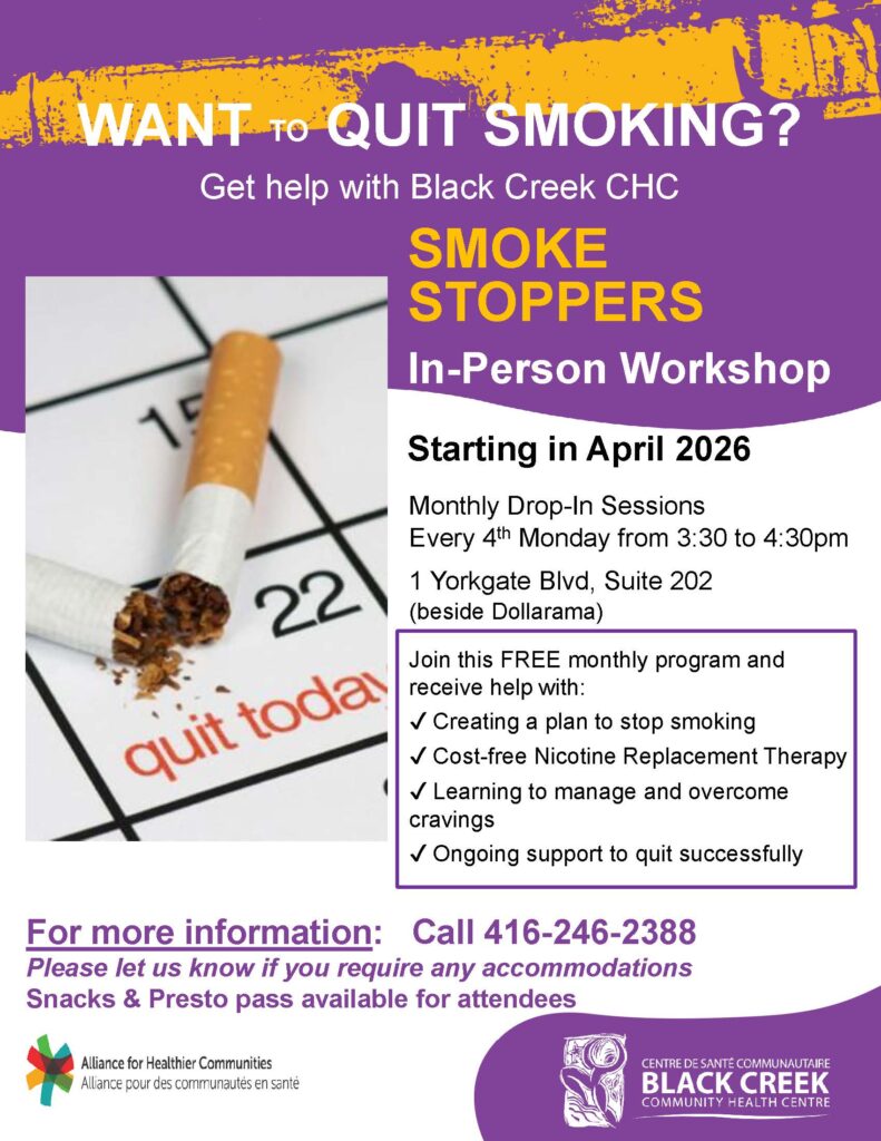 Smoke Stoppers Monthly Drop-in Spring